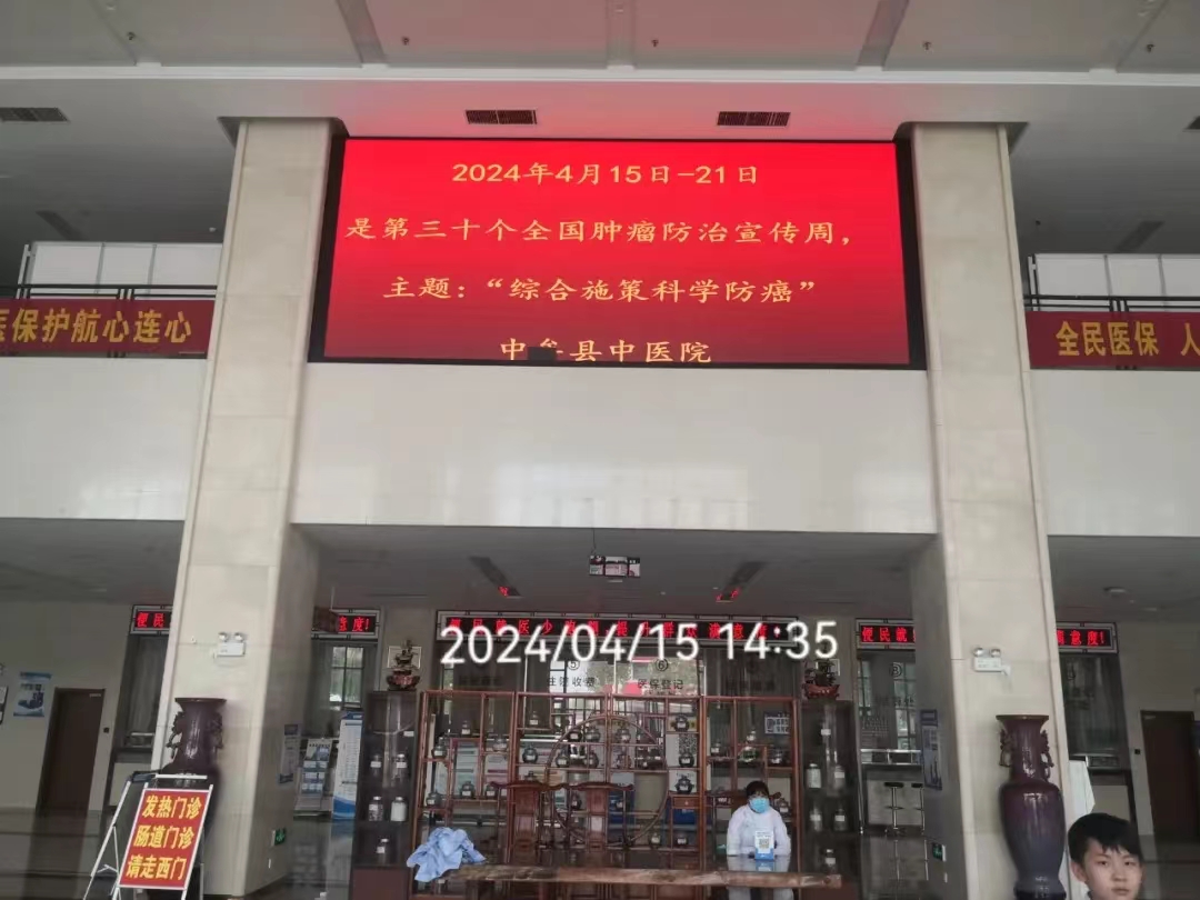 微信圖片_20240701154519.jpg