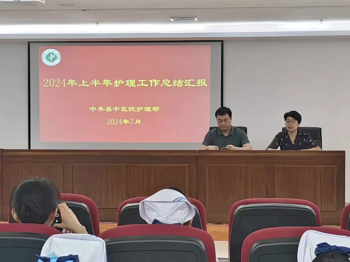微信圖片_20240913081815.jpg